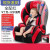 贝蒂乐儿童汽车安全座椅 加强防护婴儿座椅 9个月-12岁 可配ISOFIX 红黑+ISOFIX带