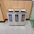 迪恩斯（DEANS）不锈钢垃圾桶室内分类垃圾桶大号商用三分类果皮箱商场公共场合高档垃圾箱 218E3黑金