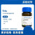 TRIS缓冲液 三羟甲基氨基甲烷 THAM 试剂 科研实验化学药品 5kg/瓶 AR T823912-5kg
