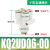 德仕登   气动气管接头五通变径接头一进四出接头KQ2UD04   5件起批 KQ2UD06-00 3天