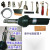 ARTURA塑料焊枪调温热风枪PP工业热熔PVC运动塑胶卷材地板革焊接( 配置十)