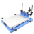动感车夫丝印台手动印刷台桌面式印刷机SMT小型台式丝印机 小号贴片240*300mm