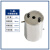 化科 SHIBO 实验室不锈钢料桶研磨桶可接水循环分散机料罐双层涂料筒 1.5L不锈钢料桶 