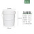 承琉塑料桶圆桶带盖油漆桶空胶桶级密封桶5L小水桶白色手提涂料桶 18L-白色加厚带盖有提手