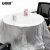 安赛瑞 一次性台布 塑料桌布 餐桌野营适用透明大号PE加厚防水 边长200cm 50只装 23940