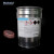 无溶剂油性环氧基AB胶黑色 色浆高浓度着色剂 ARALDITE-DW-0137-1 褐色 40克样品装现货