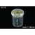 RB健桦透明圆盒克PP塑料盒收纳圆形螺纹盖小瓶子分装瓶药盒 500个起 0.55元/个