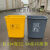 无盖垃圾桶黄色小废物诊所大号厨房用10小容量塑料桶 40L无盖黄1个