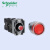 施耐德XB2系列带灯自复位自锁按钮XB2BW33B1/34B1/35B1/33M1/34M1 ZB2BW34C 红色带灯按钮头
