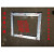 消防箱 消火栓箱门框 铝合金门框 消防栓箱门 铝门框支持定做 1400*700
