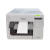 爱普生（EPSON）TM-C3520 全彩色喷墨标签机 工业型不干胶票据打印机（网络接口 打印头防堵设计）