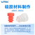 威尔克VRK YS1系列真空吸盘机械手气动吸嘴单层三层吸盘白色红色硅胶吸盘 YS1-12 红色硅胶 