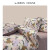 LIKROS新款超柔全棉磨毛浅粉色花卉印花复古四件套床上用品生活用品 臻爱-豆沙 1.5m床单款四件-适200×230被芯