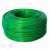 双岸 绿色涂塑钢丝绳 晾衣绳 大棚果园钢丝绳   8#/20kg一卷/160米 一卷价 