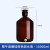 高硼硅实验室放水瓶具下口玻璃瓶实验室蒸馏水瓶棕色龙头瓶药酒实 棕色放水瓶10000ml