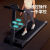 OENY跑步机扶手版家用智能电动折叠小型室内健身运动减肥简易走步机器 优享版/标准减震【星空黑】