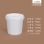 水杉1升LC圆形白色开口桶无提手机油桶油漆涂料工业桶带盖（满口容量1.2L）