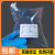 特氟龙采气袋聚四氟乙烯采样袋VOCs氟膜采气采样袋HJ732-2014 硅胶管/10米