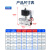 304不锈钢常闭电磁阀220v24v防潮防雾水阀气阀电子开关管道控制阀 节能模块可持续20小时通电AC220V 3-6W