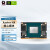 飞云智盒英伟达NVIDIA Jetson Xavier NX开发套件6002E载板嵌入式开发板 Xavier NX模块 8GB