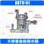 储气罐自动空压机自动疏水排水阀放水阀大排量零气损耗SA6 ADTV-81自动排水器6分接口