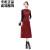 SZ春秋连衣裙女2024新款设计感法式气质针织长袖打底马甲背心裙套装 红色9660 M
