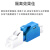 创优捷 UJ0082 衰减器 LC/APC阴阳式 1260nm~1620nm. LC/APC 1-30dB可选 备注下单