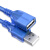 信霆 USB 2.0延长线 3米 AM/AF鼠标键盘加长线 USB延长数据线 透明蓝