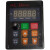 订货询价万川技术（VEKO）变频器专用控制面板 M型键盘/延长线(颜色随机) M型B款键盘
