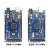 MEGA2560 R3开发板扩展板ATMEGA16U2/CH340G For-Arduino套件学习 MEGA2560 R3 官方板进阶版套件