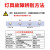 定制LED DRIVER 吸顶灯恒流动电源镇流器变压器整流器启动器控制 单色/1-3W公插/方壳隔离