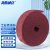 海斯迪克 HKY-203 工业百洁擦拭布 强力去污打磨除锈通用清洁布 10cm*1.8m红色
