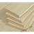 三层实木复合地板15mm防水耐磨多层地暖木地板北欧原木环保12定 MX0701(三层15mm) 1