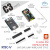 Stamp EPS32 C3开发板 WiFi蓝牙 物联网IoT开发核心板 M5Stamp C3 Mate Kit