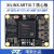 璞致FPGA核心板 Xilinx Artix7 A7 35T 75T 100T 200T A7-35T 需要下载器 普票