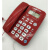 W520办公商务座机固定电话有线电话机免电池来显免提通话定制 黑色铃声大小可调