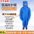 耐低温防护服LNG加气站液氮氧液化天然气防寒防冻服冷库耐低温服 防冻头罩 XL