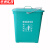 京洲实邦【50L】玻璃钢户外环卫垃圾桶ZJ-0052