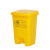 定制医疗垃圾桶黄色诊所回收箱带盖医院脚踏式加厚大号废弃物诊所 15升脚踏医疗桶黄色