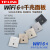 无线ap面板wifi6路由器1800M千兆5G双频TL-XAP1802GI-POE XAP1800GI-PoE香槟金