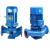 ISG立式工业泵水泵冷热大扬程高增压泵管道离心泵流量卧式水循环 80-315