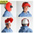 京洲实邦 面罩配白帽+2片透明2片9号镜片 可视窗不翻盖 红钢纸头戴式焊接焊工专用安全帽JZSB-9138XJ