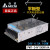 台达PMT-24V100W1AA开关电源24V4.5A全新原装PMC PMT-12V100W2BA PMT24V100W2BA