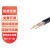 奔辉 ZC-YJV-0.6/1KV电线电缆4+1芯国标户外电力工程电缆 一米价 4*240+1*120平方