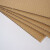 上柯 W1579 瓦楞纸板包装纸板衬板瓦楞厚纸板 3层A瓦400x400mm（10张）