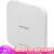 美国网件（Netgear）WAX610 无线 WIFI 接入点 云管理 WiFi 6 双频 AX1800 WAX610
