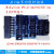 JLINK V9 仿真器调试器下载器ARM STM32烧录器 TTL下载器 标配 V9高配中文版 带电子普票