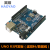 For-arduino单片机开发板 UNO-R3开发板套件 ATmega328P单片机模 UNO R3官方版开发板送数据线