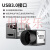 工业相机320万 1/1.8CMOS华睿USB全局A7300MU90/A7300CU90 A7300MU90 (黑白款)