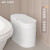 智能感应垃圾桶卫生间自动厕所带盖电动客厅窄夹缝2023 9L椭圆形奶油白(自动吸附套袋+